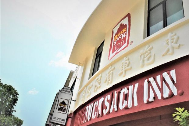Du lịch Singapore nên ở đâu - Rucksack Inn
